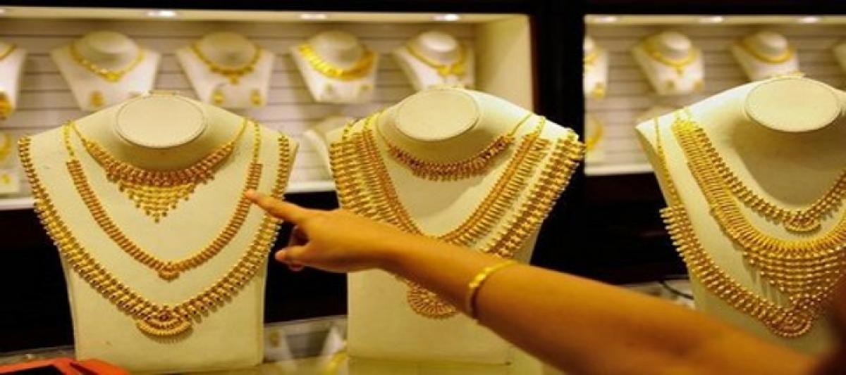 Gold up on inflation data